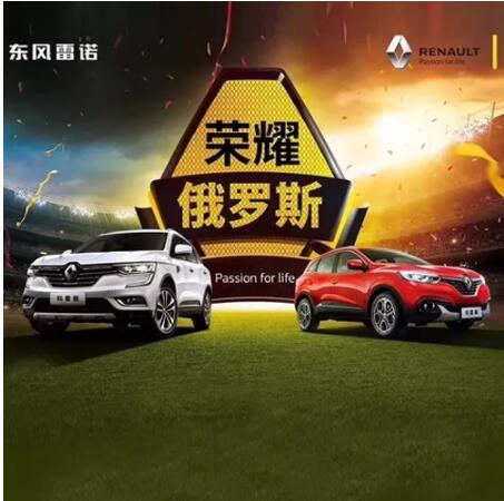 車身有劃痕？用家里的這個(gè)東西就能搞定！