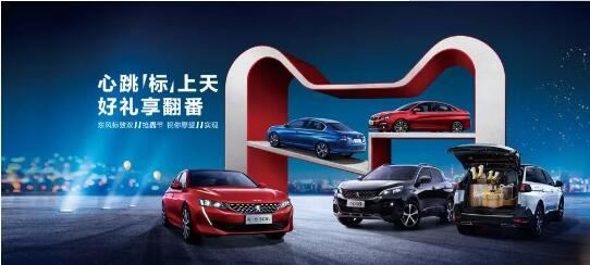 500變成2500？1.99%的超低息？就在這里！